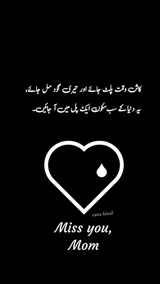 @just_friend😜