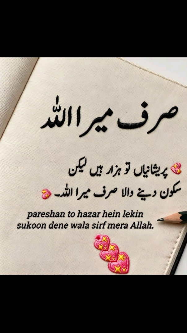 @Muhammad Ateeq