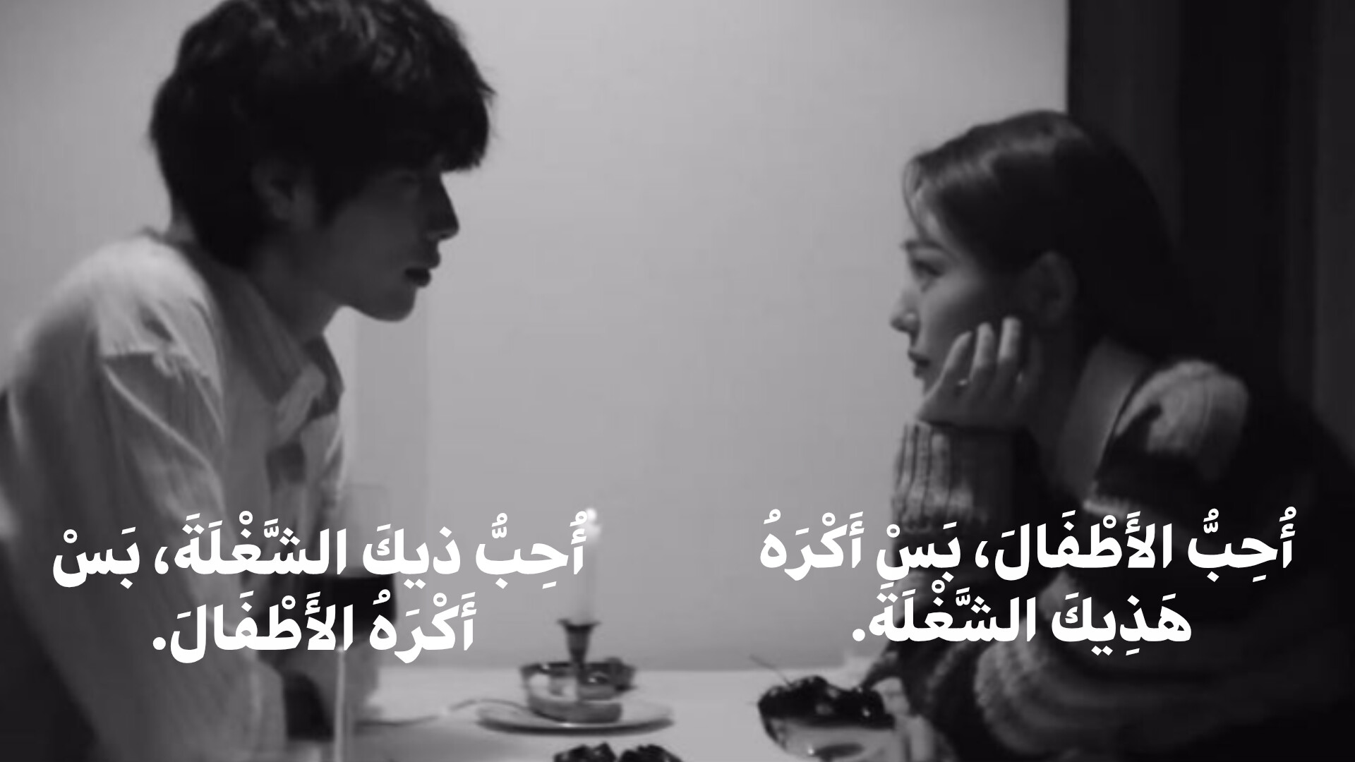 @لـيـون .ヤ
