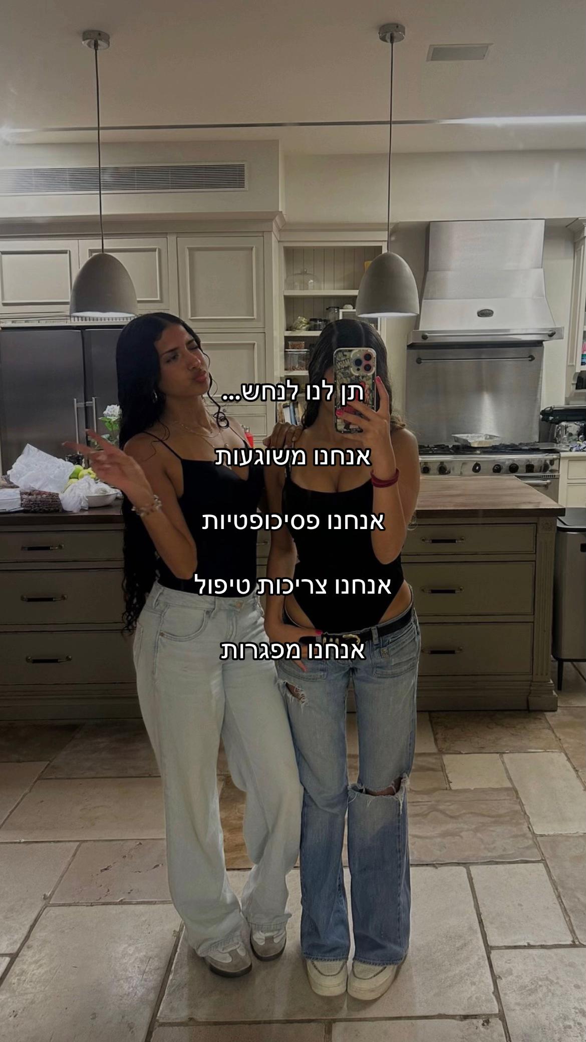 @noyaemliyspam