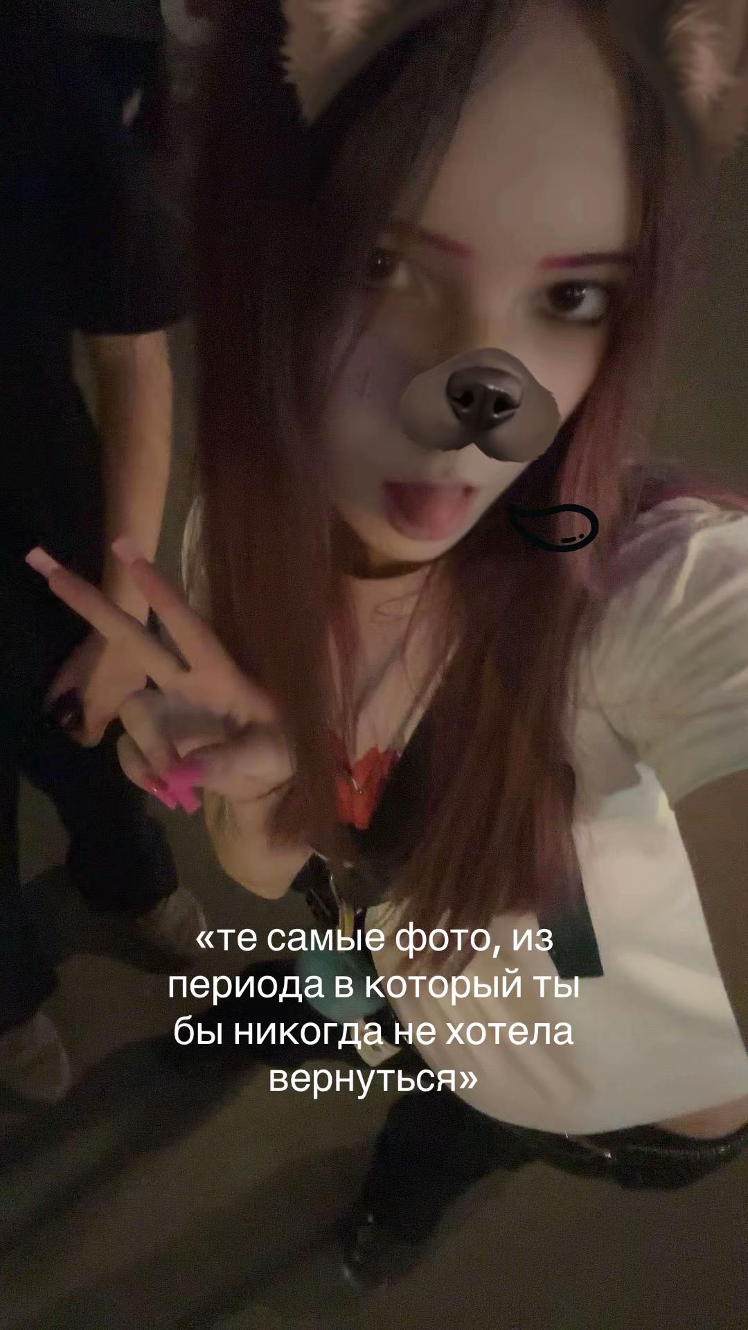 @BESSONICA