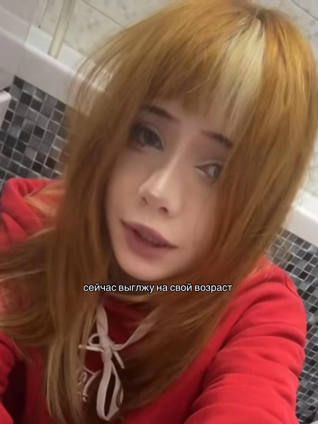 @тгк: keri_llol
