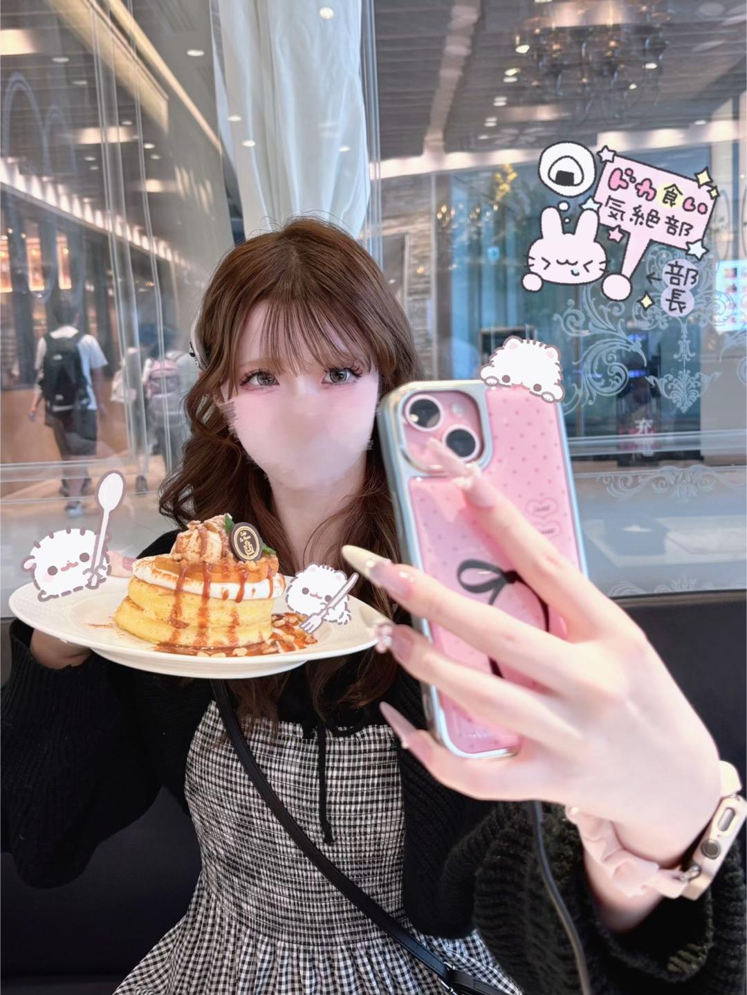@ぴょん
