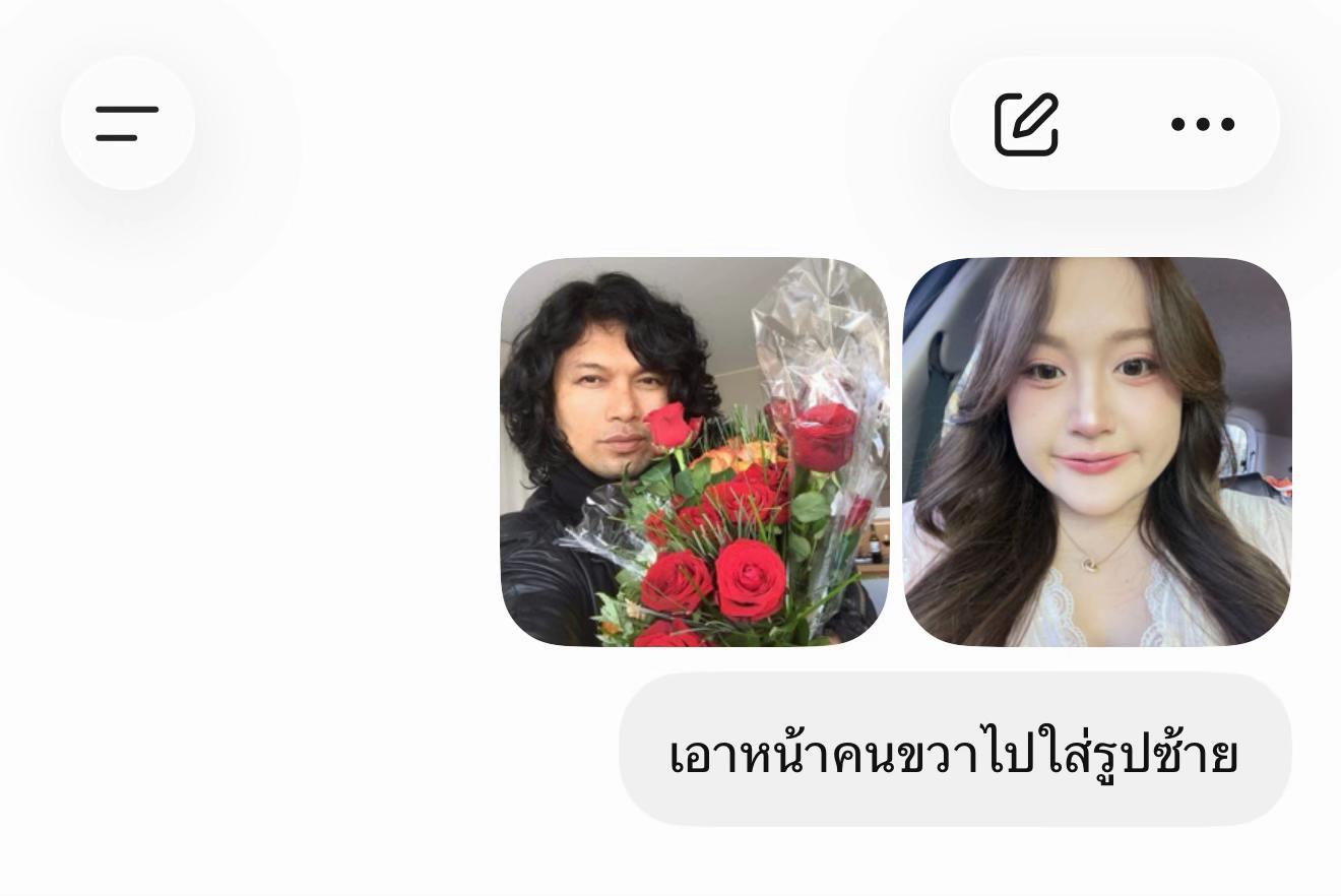 @namexd_