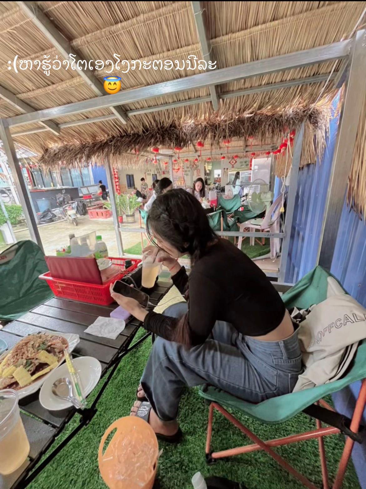 @💗น้อง ไอลิน🐣❤️