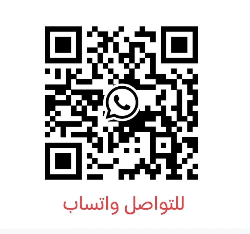 @طوس العقارية