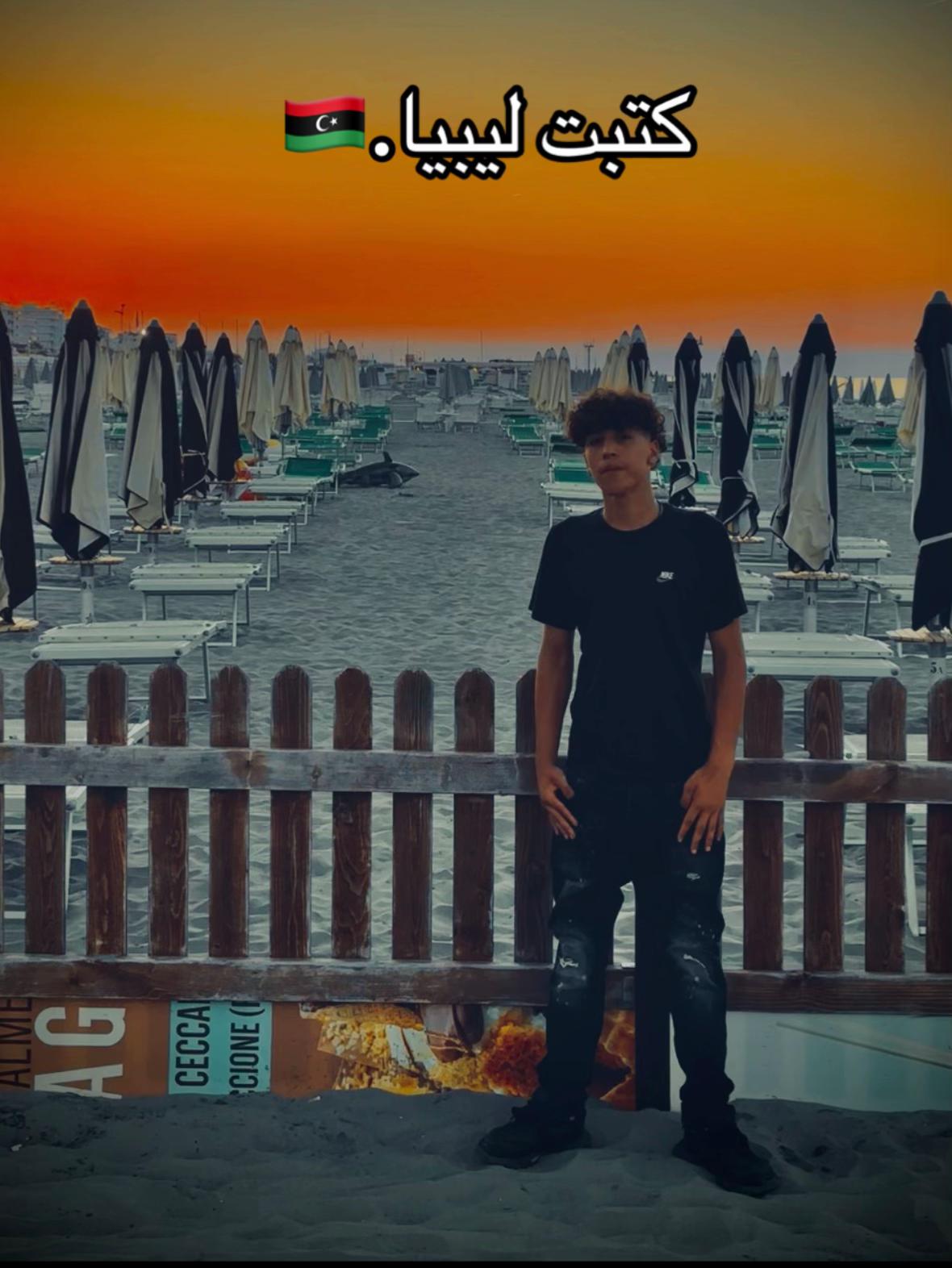@﮼الديب🥇🐺