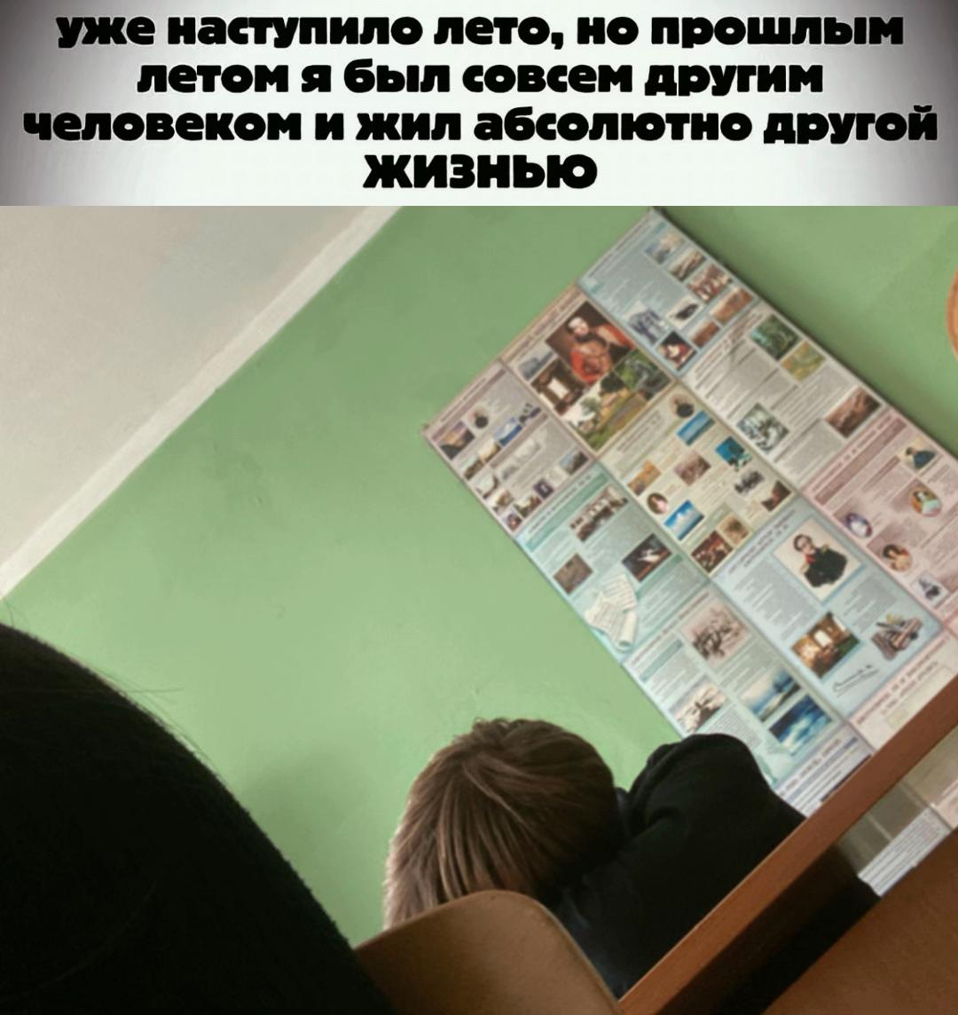 @Данчик