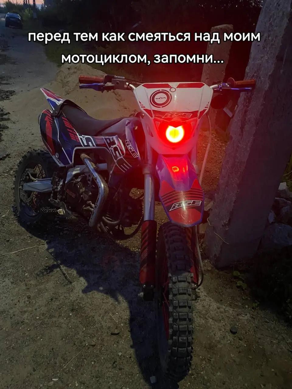 @казанский darex