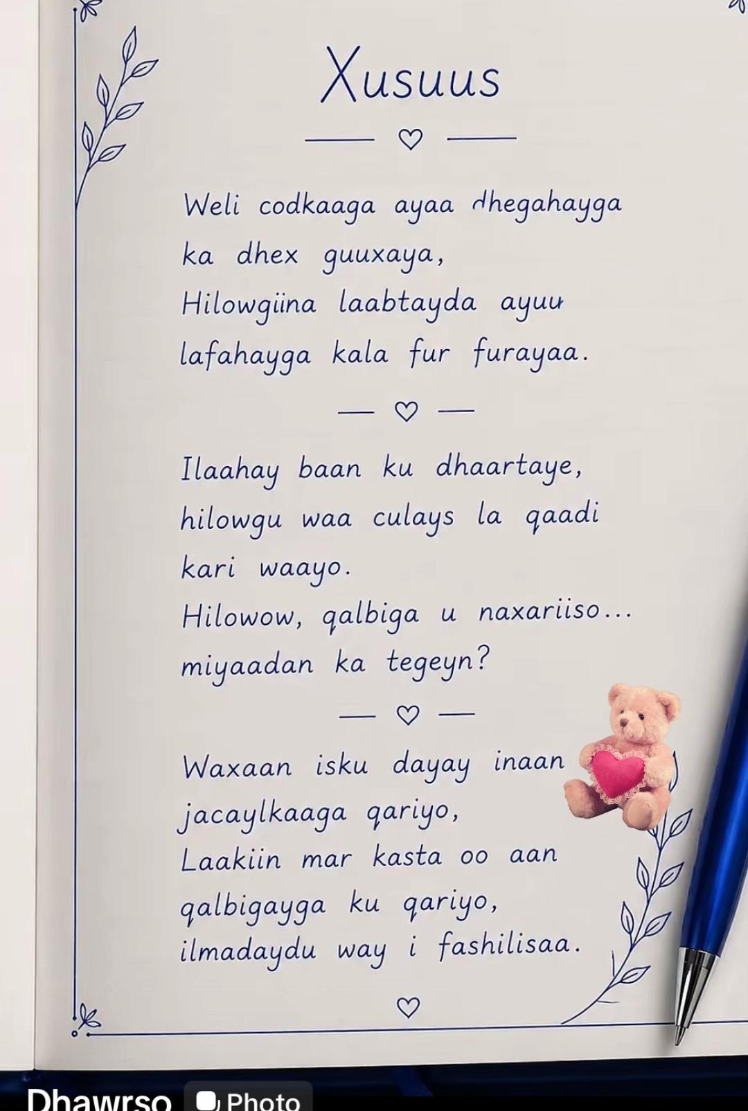 @akrama631