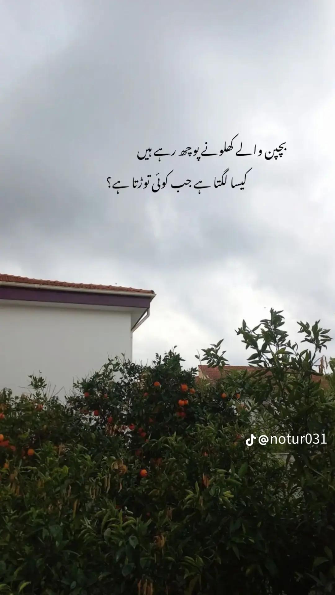 @Farjaad