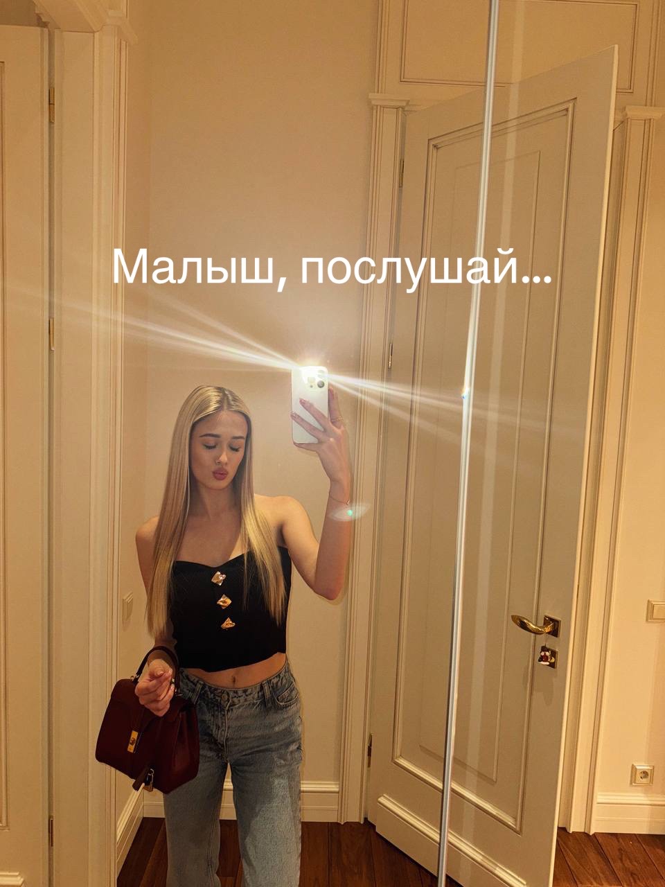 @alinaalferovaa