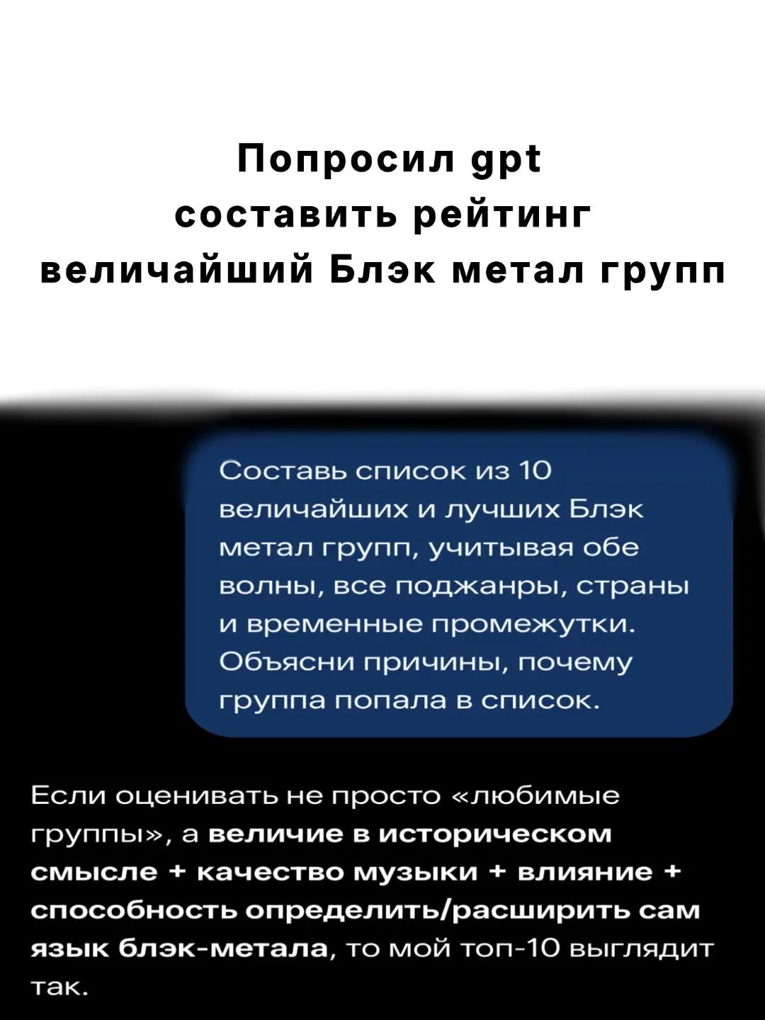 @ᛉxqonik✱