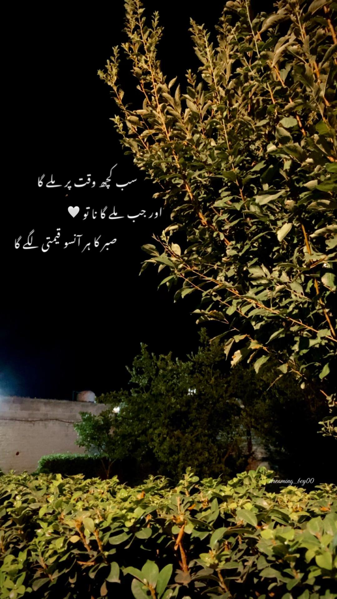 @Ahsii👀💖