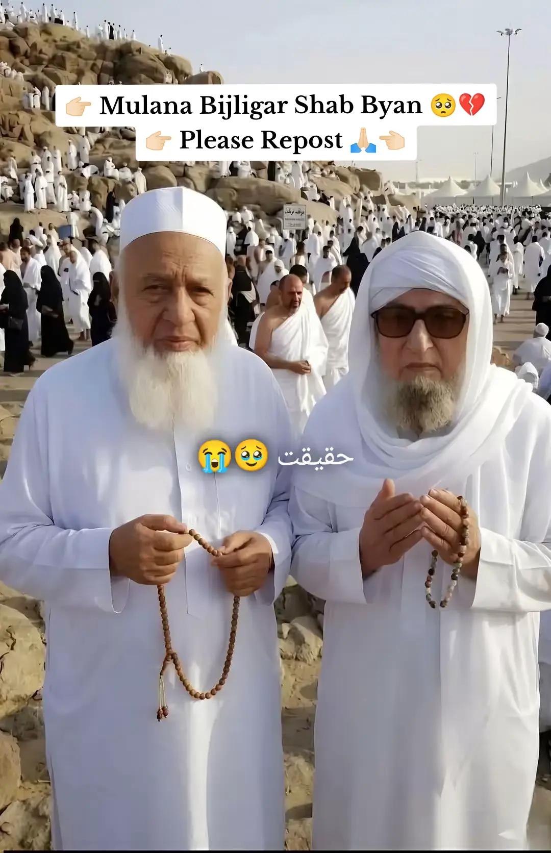 @☝️🕋 Naveed Islamic World 🕋☝️
