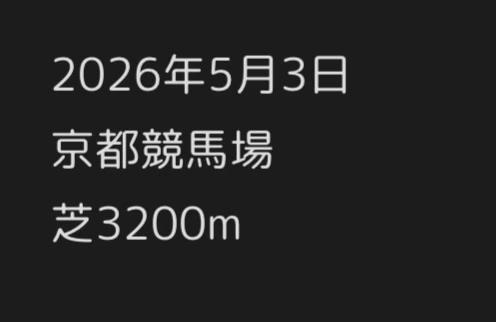 @ひーたん