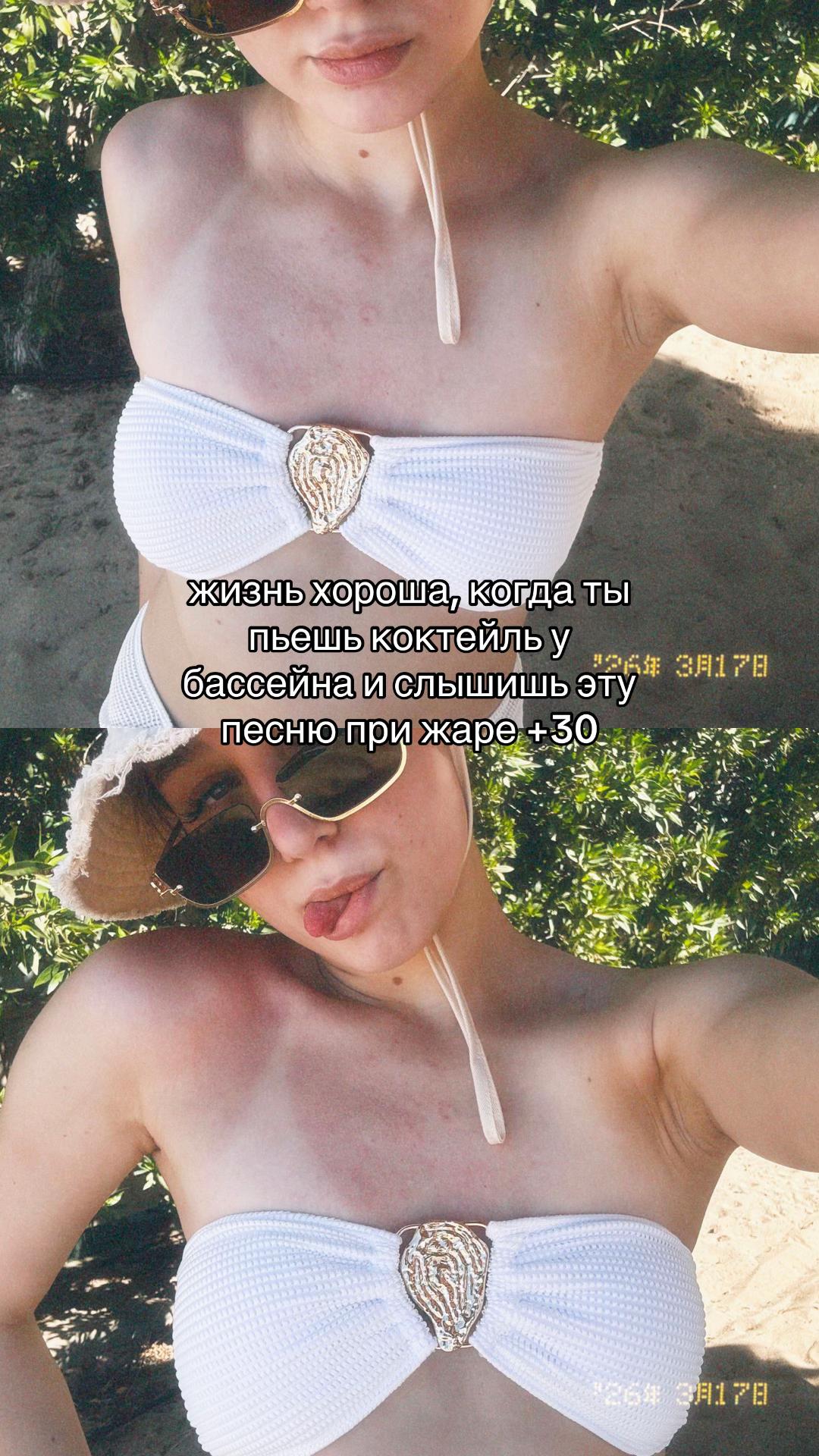 @elizaveta_206