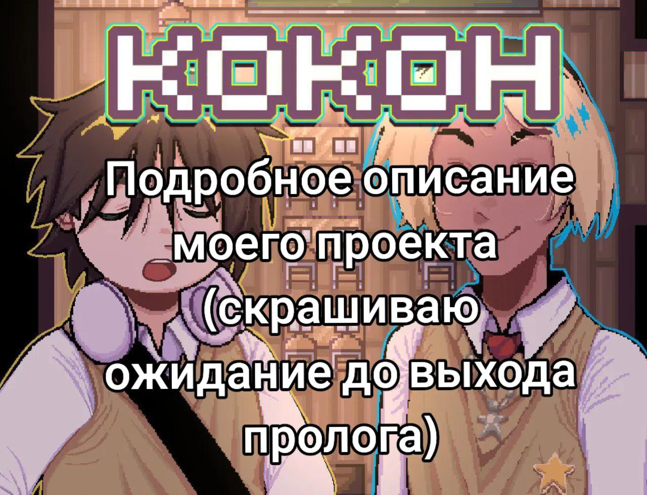 @СтупедДог/StoopedDog