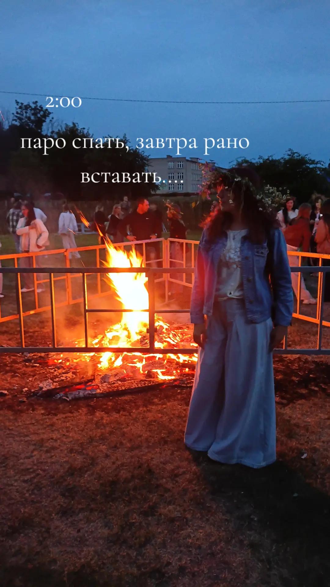 @★Ксенька★