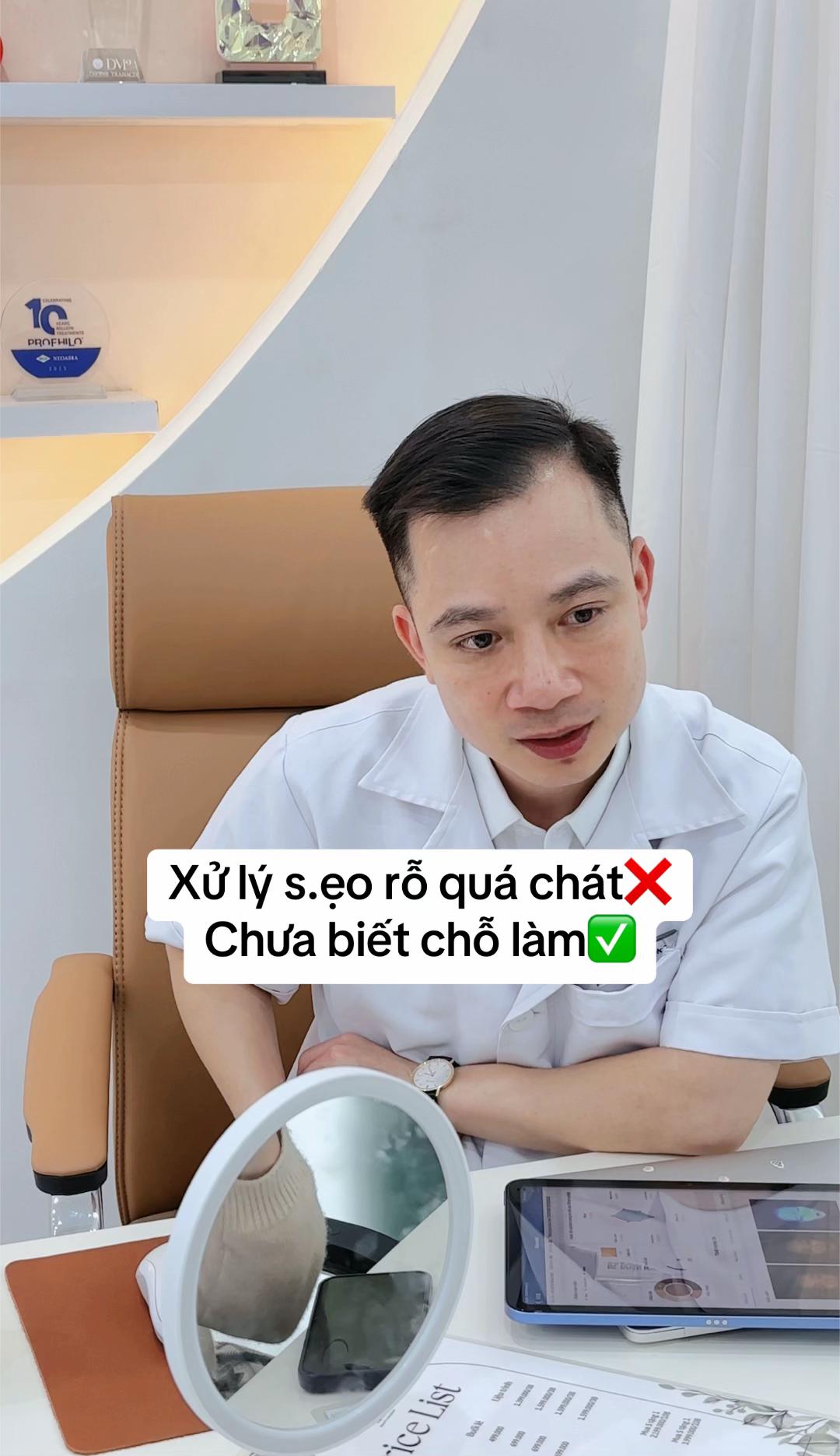 @HD SKIN