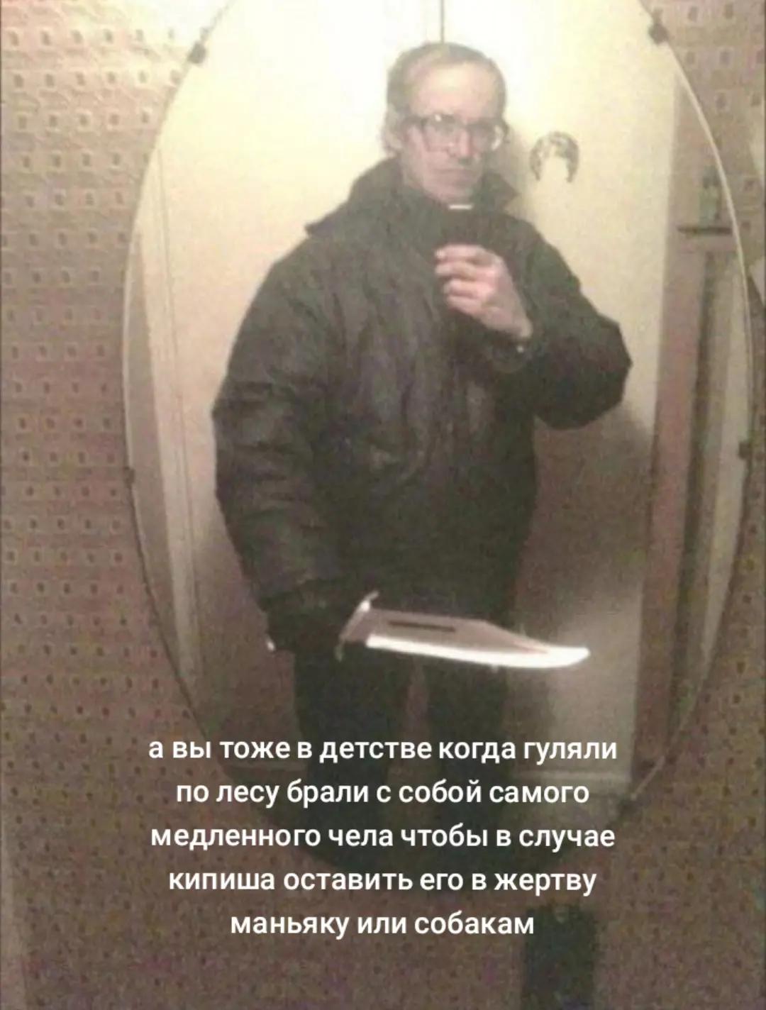 @Арсений🎀