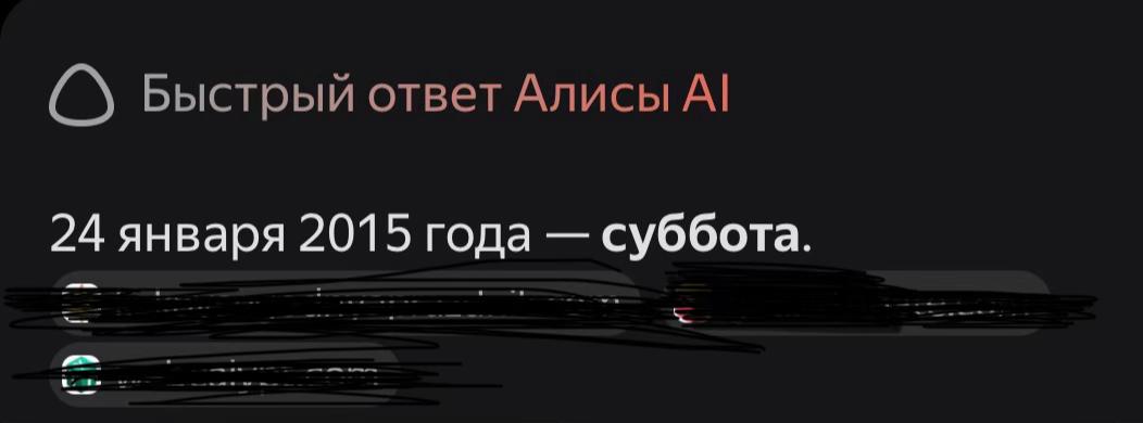 @Кареглазка🪽