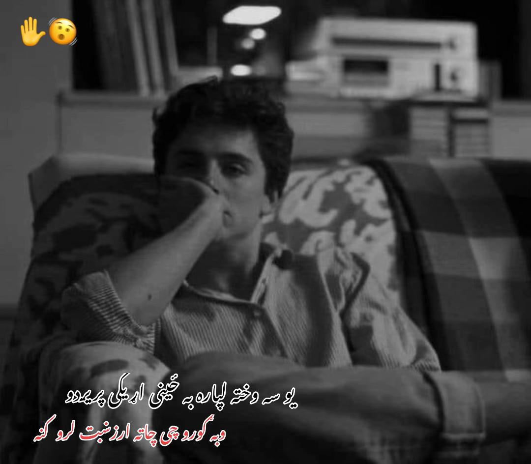 @𝐳𝐀خ𝐢𝐝𝐨 𝐋𝐚𝐠𝐡𝐦𝐚𝐧𝐢