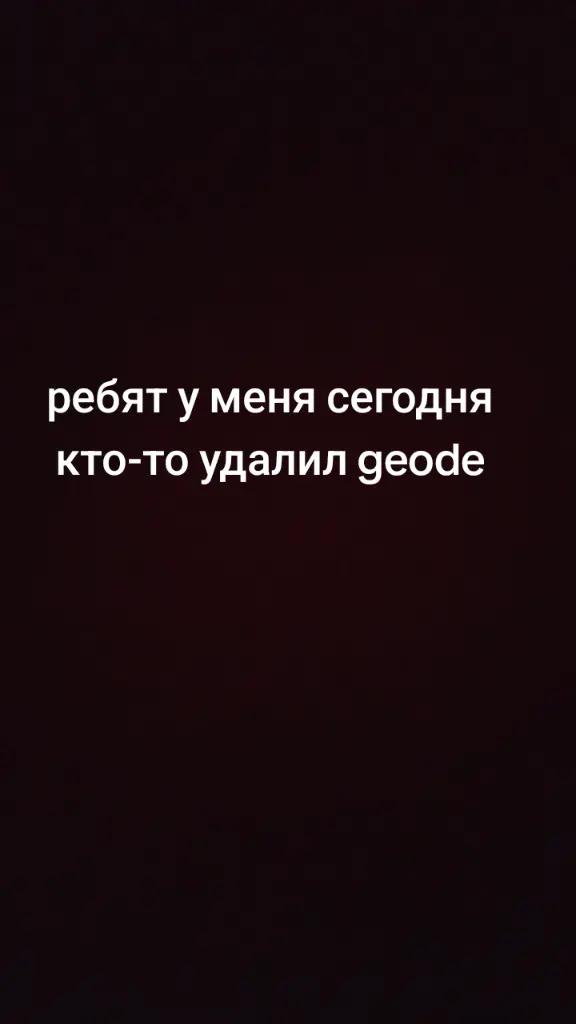 @rusdash