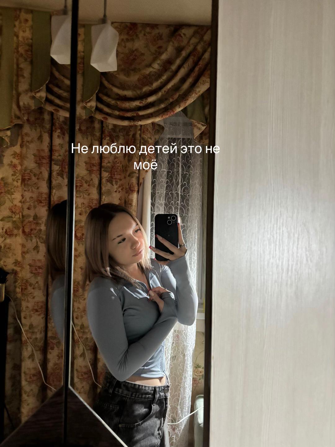 @Nelluhka