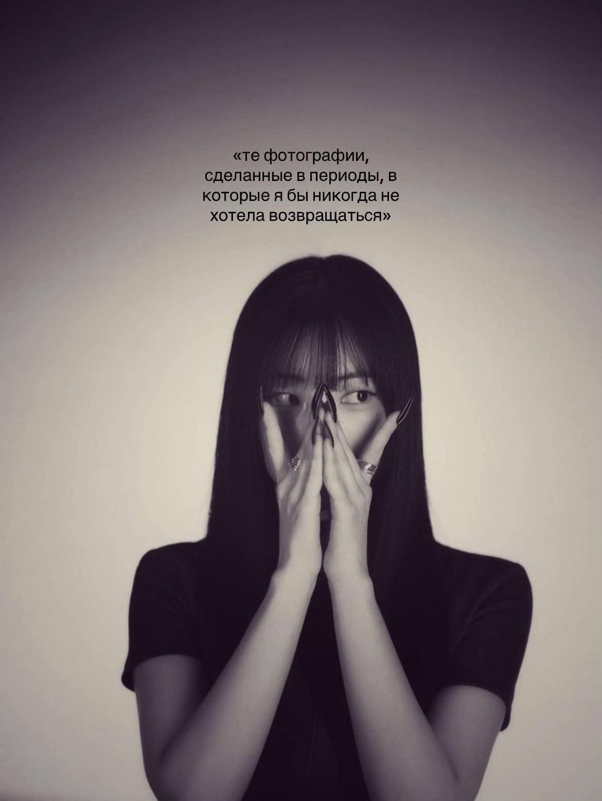 @клюква