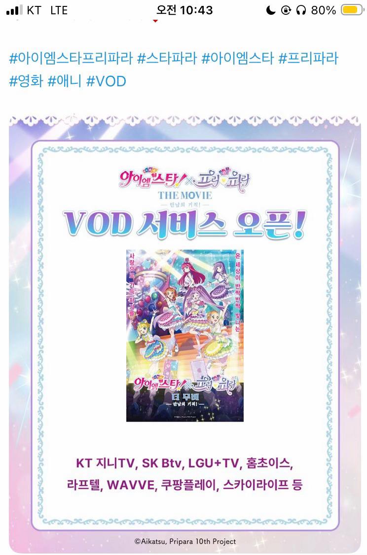 @エディタ(ง &bull;̀ㅁ&bull;́)ง✧