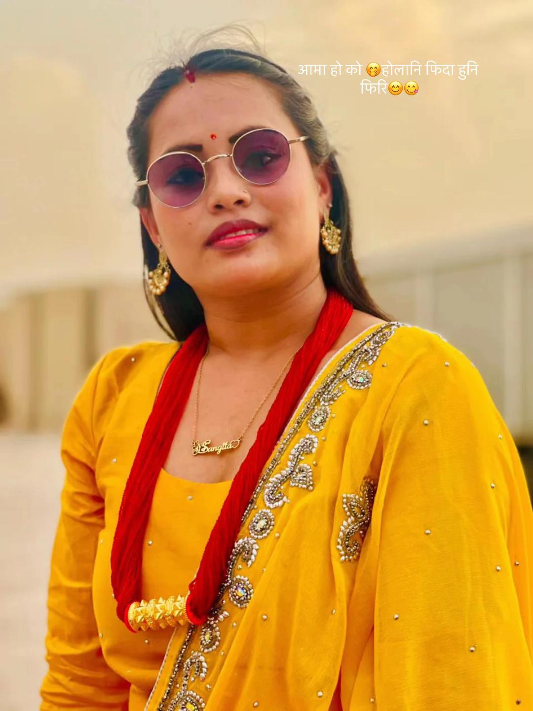 @💫Sangita Mukhiya🇳🇵🇳🇵 💫