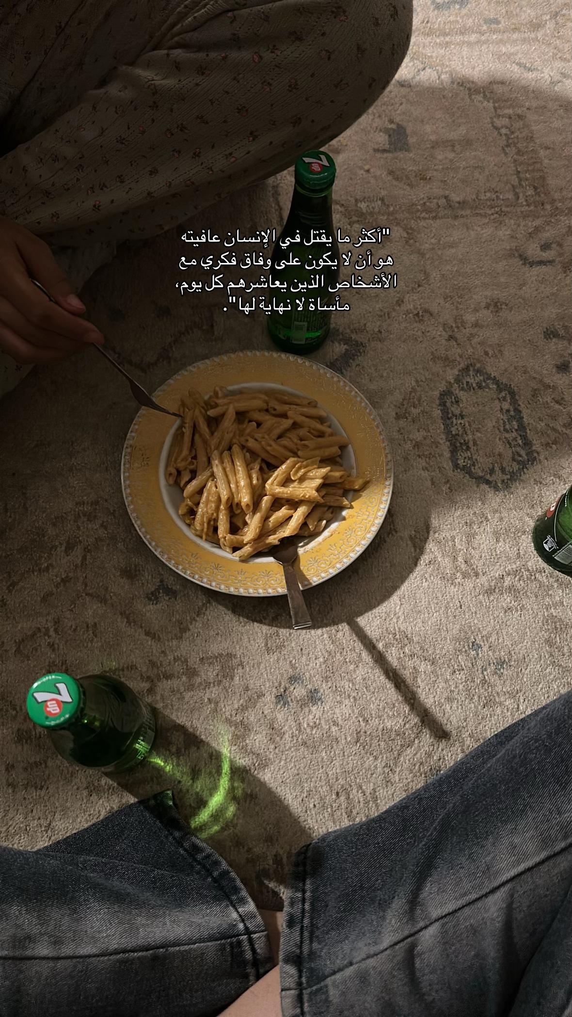 @DALAL | دلال