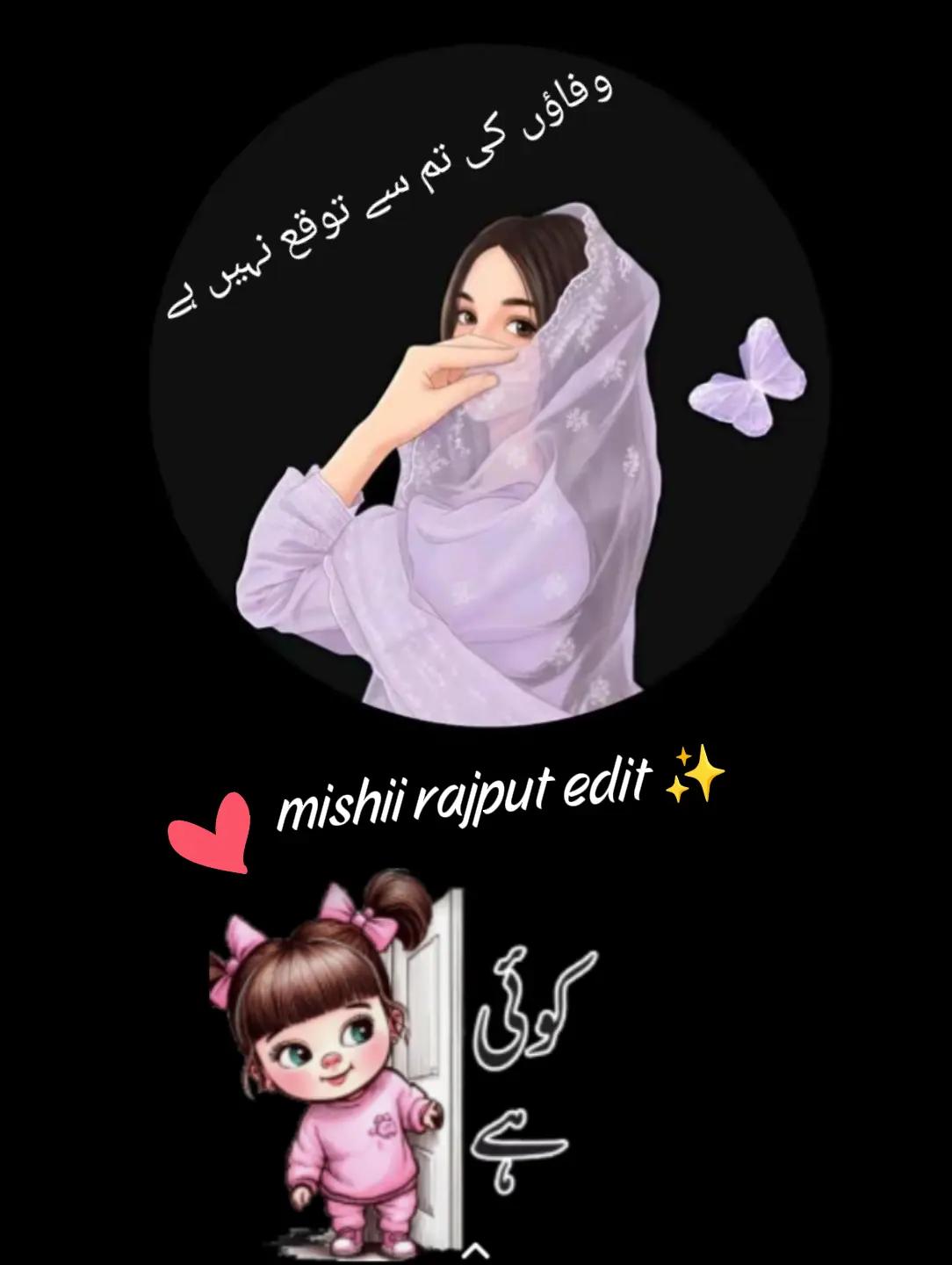 @mishii rajpoot 🔐