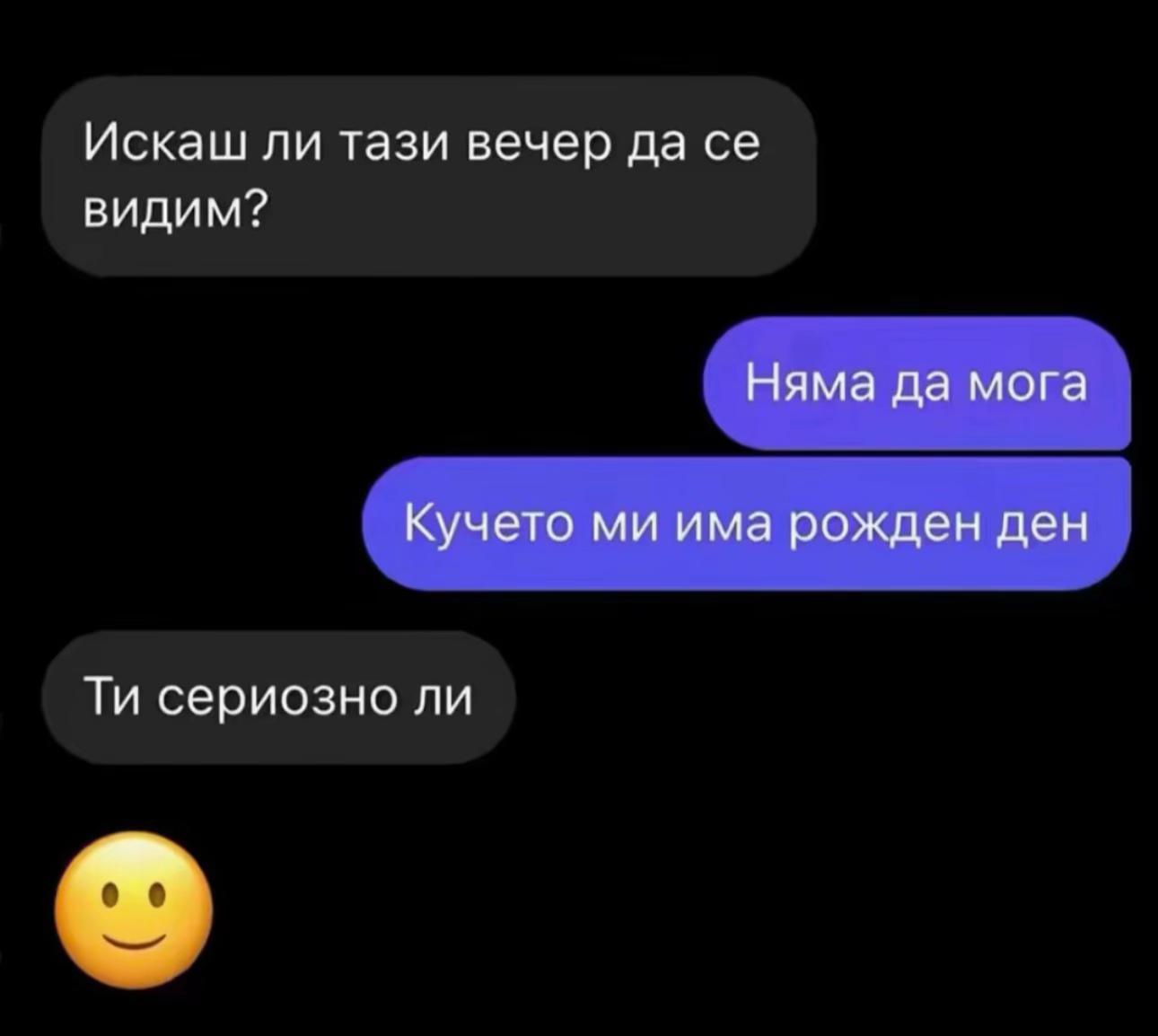 @Moni🎀