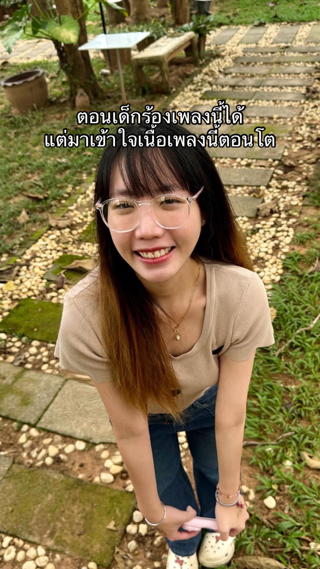 @Nicha