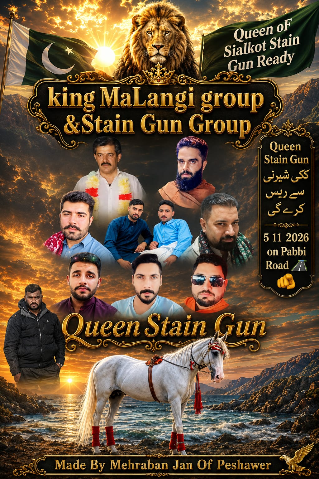 @Noman kasana Gujjar