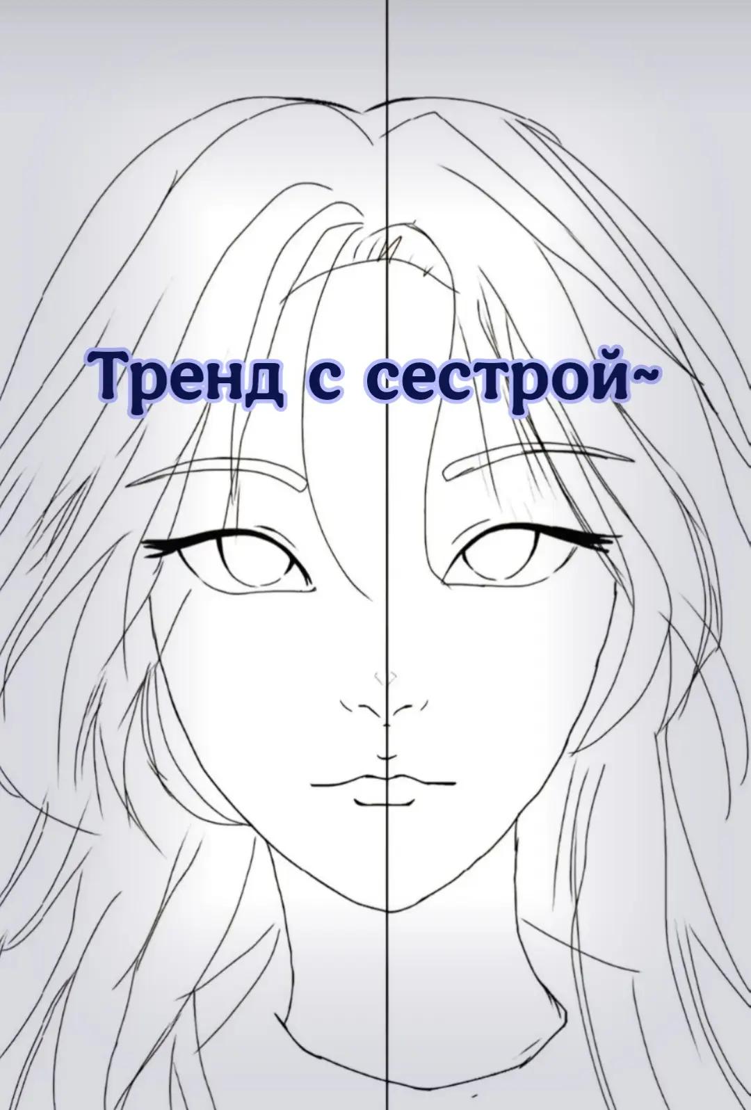 @💎Лірісіант шановний🎩