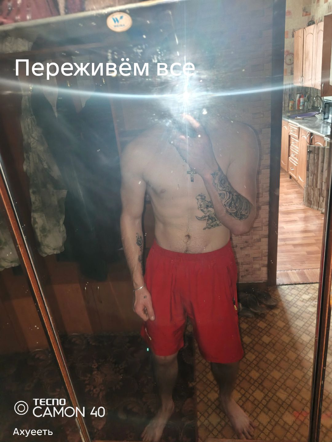 @v_axye_2005.