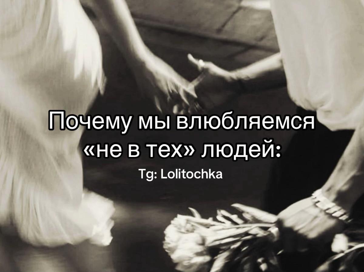 @lolitochka_0