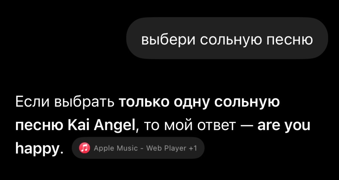 @монечка