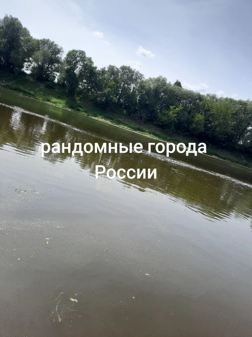 @БАЙКАЛ ТОП🤝