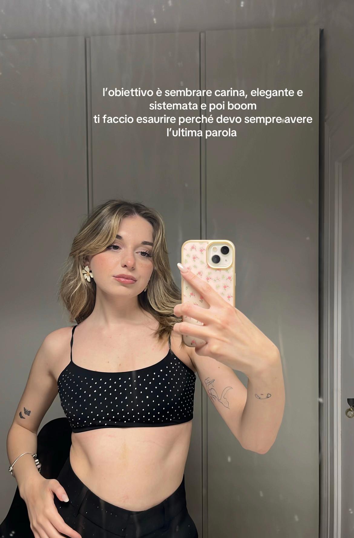 @bea🦋