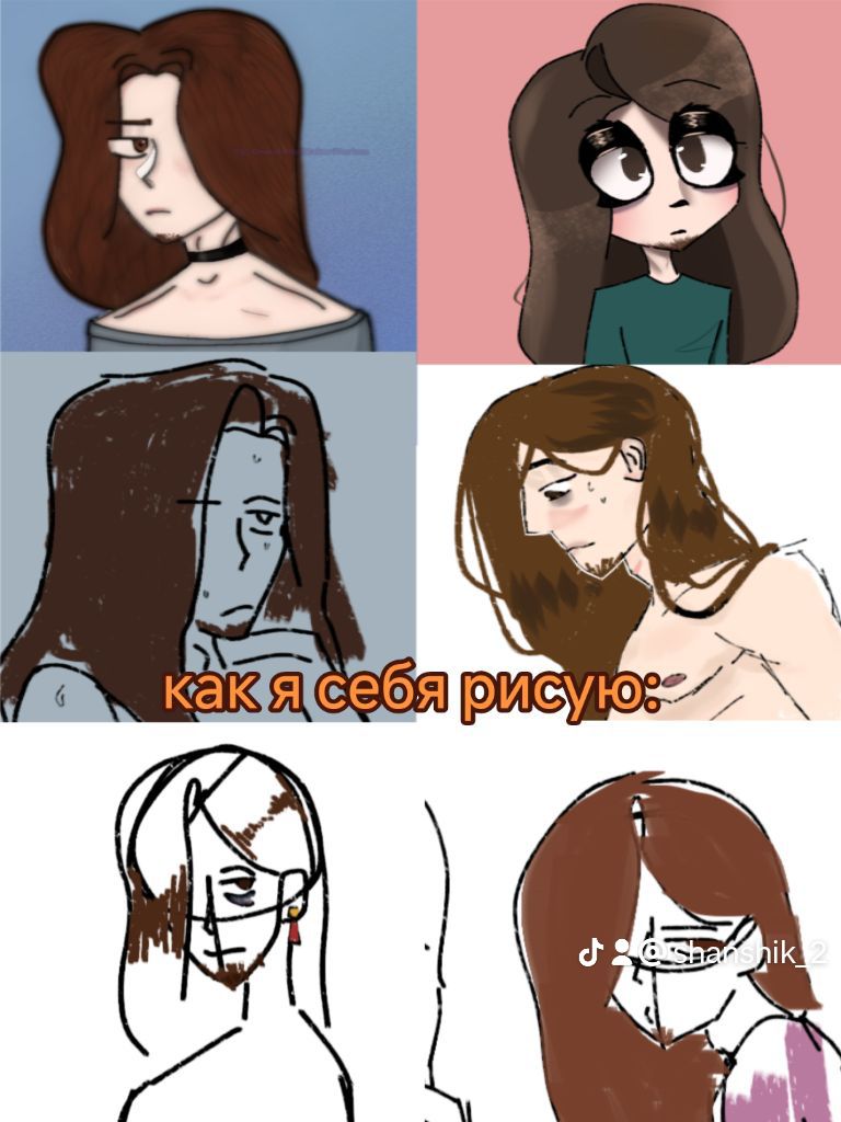 @Нарцисс🇪🇪(it/she/noprns)🎱🎀