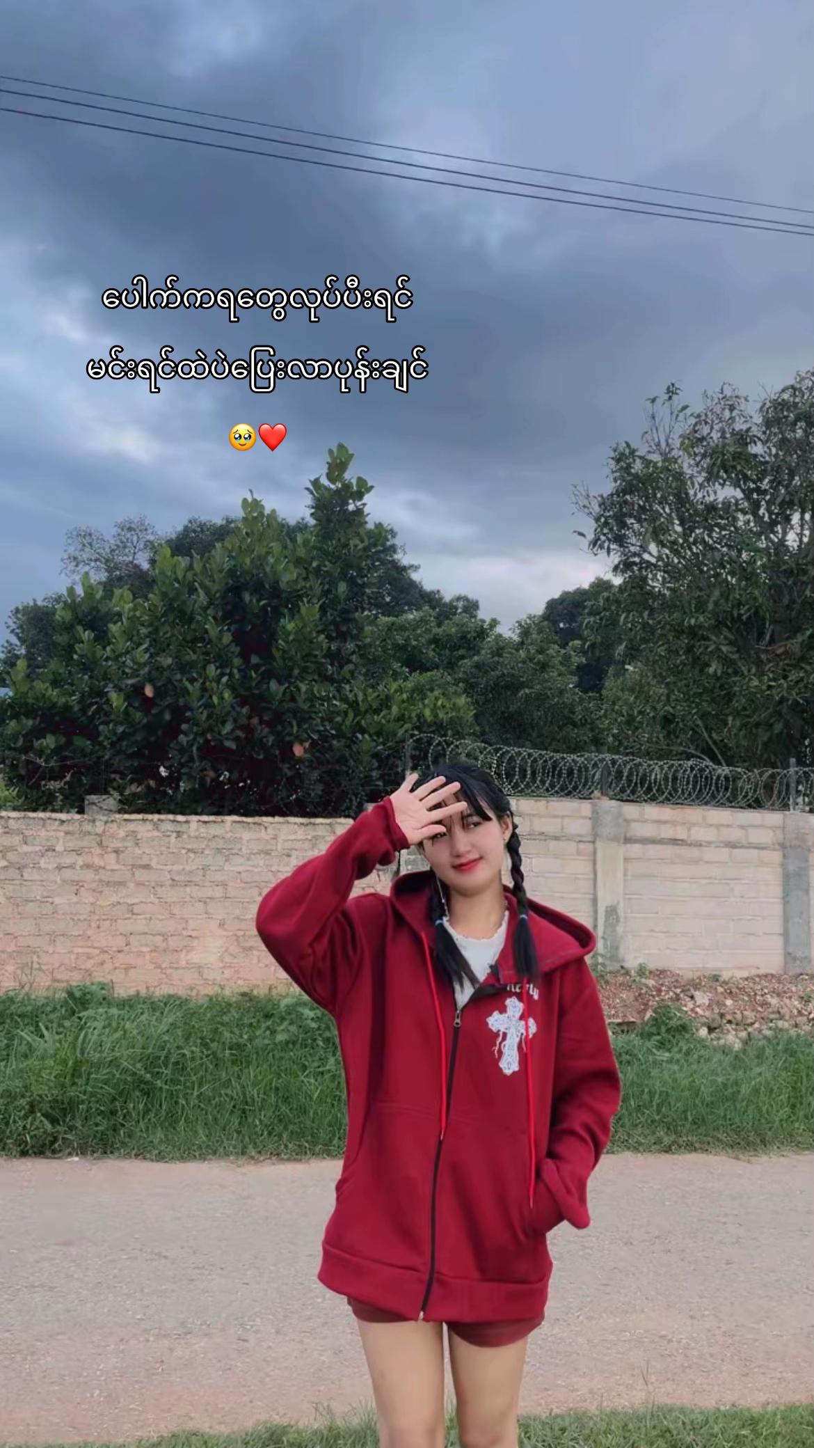 @Hmwe Hmwe(Offical account)