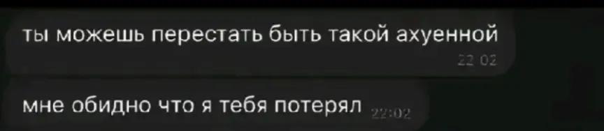 @ясунь