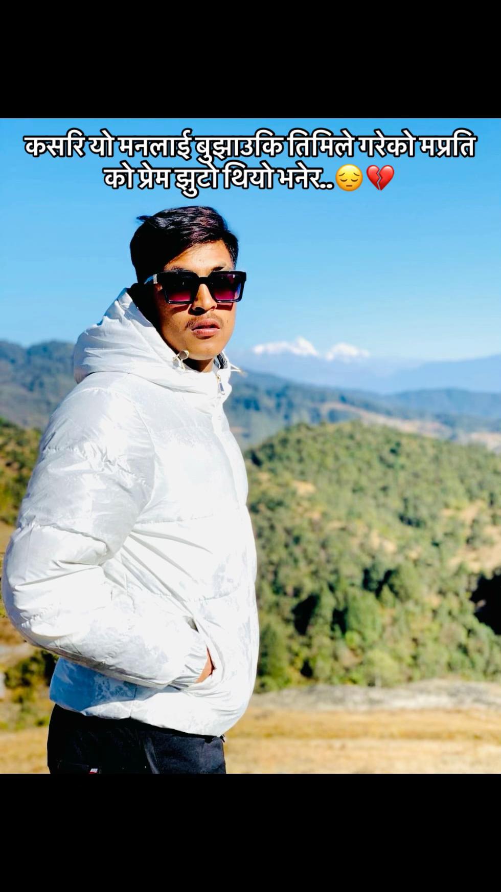 @sunil_chrestha04