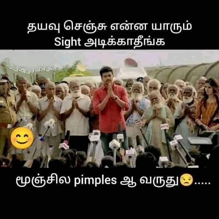 @Ri&oslash; kutty👀