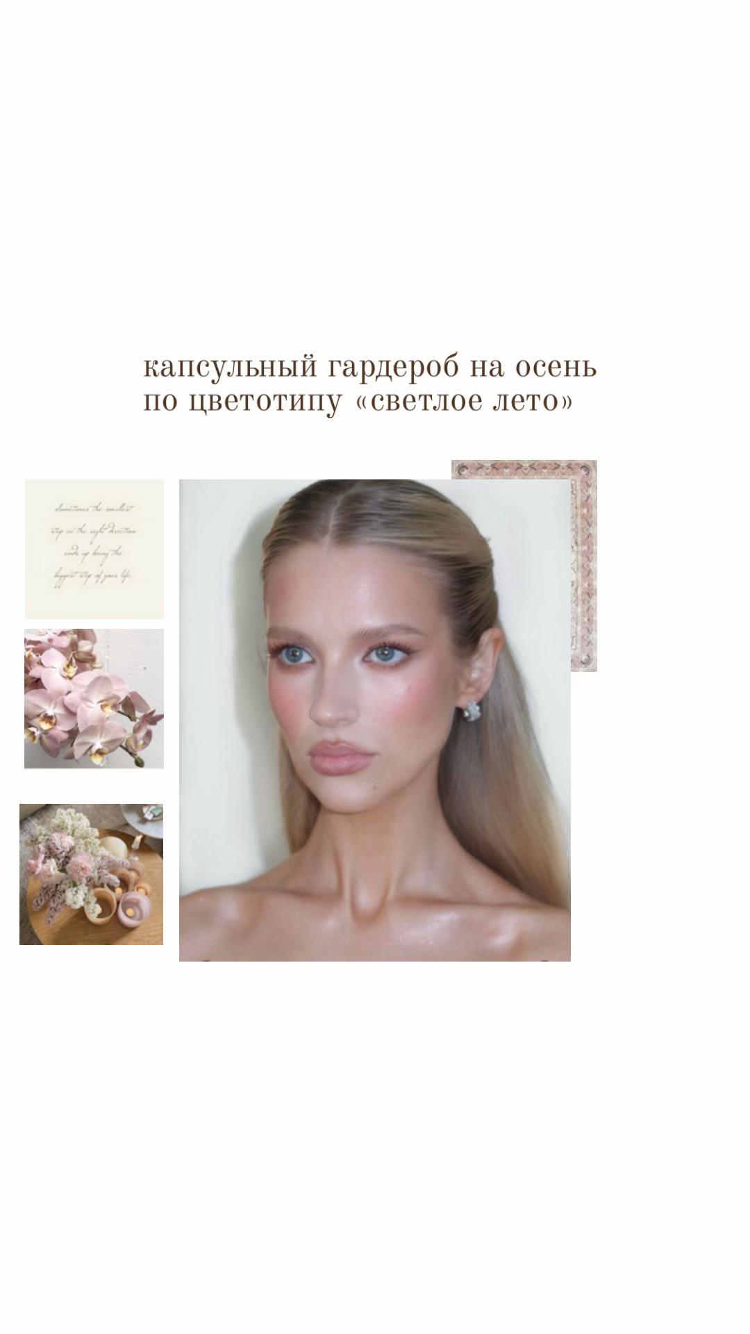 @loveeskk