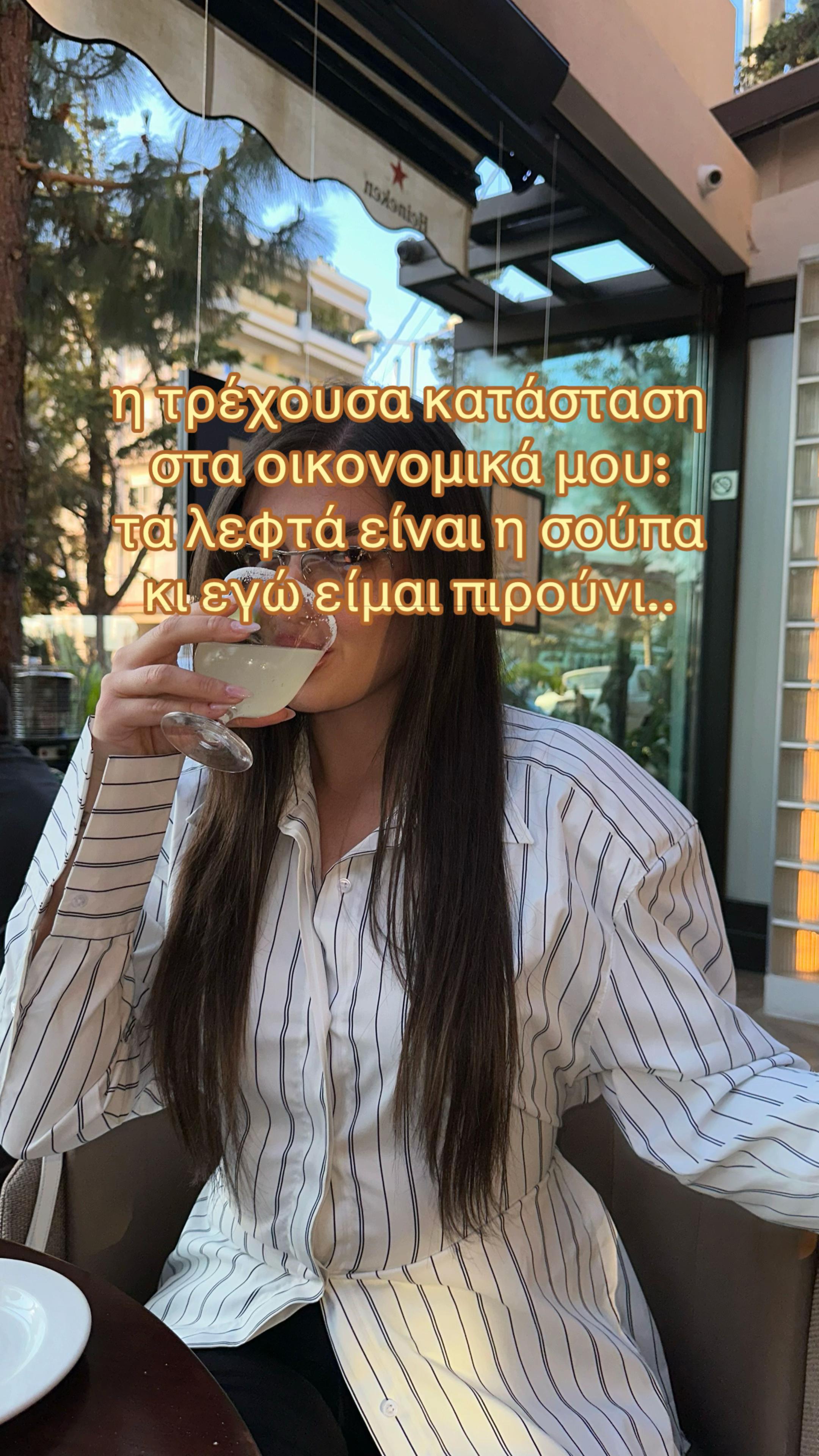 @anthemooo